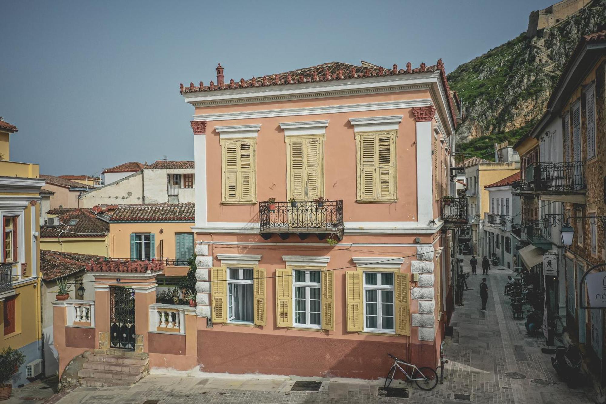 Pension Acronafplia - Classic Ναύπλιο Εξωτερικό φωτογραφία